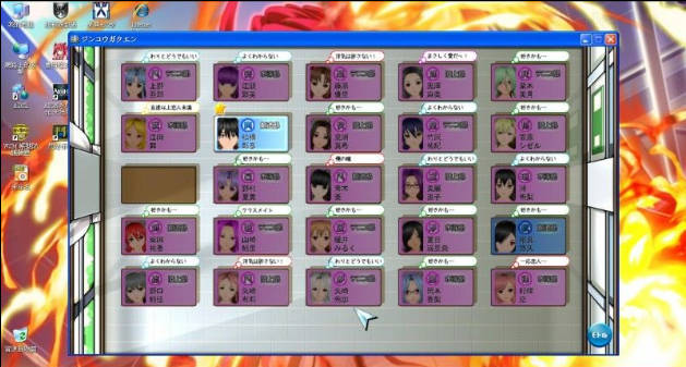 人工学园 社团活动