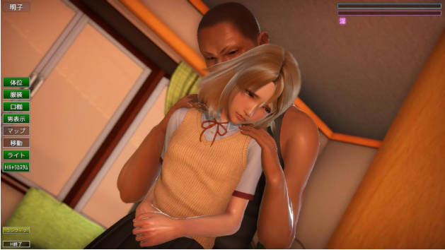 PlayHome - 家庭生活模拟游戏