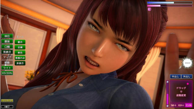 PlayHome 客厅场景